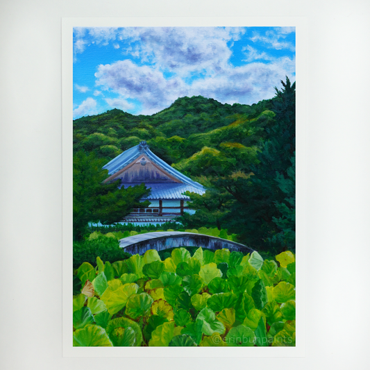 Arashiyama Noon Art Print